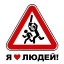 ���� ����, ������, 48 ��� - ��������� 16 ������ 2012 � ������ ���� ����������