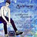 ���� ���������, �����, 31 ��� - ��������� 2 ������� 2012 � ������ �������