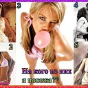 ���� ~Vrednaya_devo4ka~, �����, 30 ��� - ��������� 13 �������� 2010