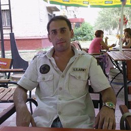 �����, �������, 50 ���