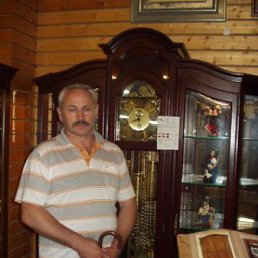 ������ ��������, ������, 61 ���