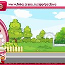 ���� �������, �������, 38 ��� - ��������� 7 ����� 2011 � ������ �PetLove�