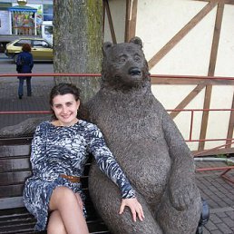 Olga, ������� ��������, 44 ����