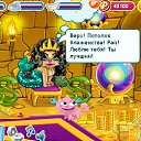 ���� =���=317, ������ - ��������� 20 ������� 2011 � ������ ������� � ��������