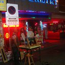 ���� �����, ���� - ��������� 26 ������ 2011 � ������ ������ 2011�