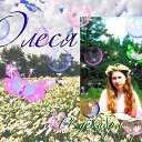���� ��� Vredinka, ����� - ��������� 11 ������� 2009 � ������ ����������� ��������