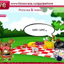  , , 35  -  12  2010   PetLove