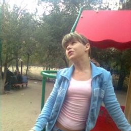 �����, ���������