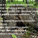 ���� Anna, �������, 45 ��� - ��������� 4 ���� 2011 � ������ ��������