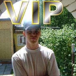 �������, ������, 41 ���