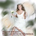 ���� �������, ��������� - ��������� 8 ������ 2009 � ������ �������