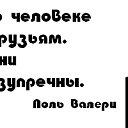 ���� ������, ������, 49 ��� - ��������� 27 ������ 2012 � ������ ���� ����������