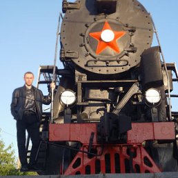 ������, ��� ����, 42 ����