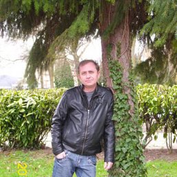 �������, �����������, 56 ���