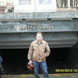 �����, ����-�����������, 59 ���