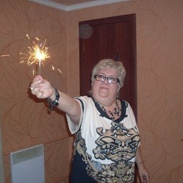 ���� ������, �����, 62 ����