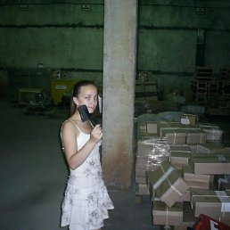 ����, ������