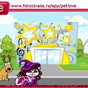  , , 37  -  3  2010   PetLove