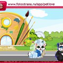 ���� K., �������� - ��������� 23 �������� 2010 � ������ �PetLove�