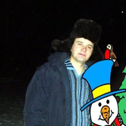 ������, ������, 53 ����