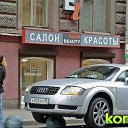 ���� ������, ����, 44 ���� - ��������� 14 ����� 2012 � ������ ���� ����������
