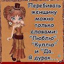 ���� �����, ������, 67 ��� - ��������� 25 ������� 2012 � ������ ���������