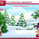 ���� Wiatcheslaw, ������, 51 ��� - ��������� 13 ������� 2010 � ������ �PetLove�