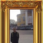 ����, 40 ���, �����������