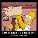 ���� �������, �����-��������� - ��������� 4 ������ 2013