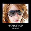 ���� �������, ������ - ��������� 27 ������ 2013 � ������ �...�� ������� ��� ���...�