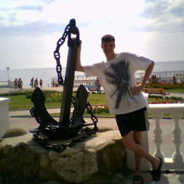 ���� ������, ������������, 45 ��� - ��������� 25 ���� 2013