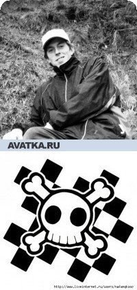 �������, ���������