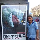 ���� �������, �����-���������, 59 ��� - ��������� 13 ���� 2013 � ������ ���� ����������