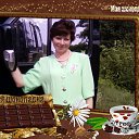 ���� ��������, ������� - ��������� 21 ������ 2012 � ������ ���� ����������