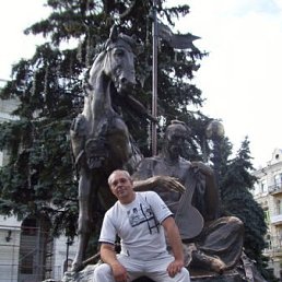 ����, ����������, 68 ���