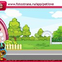 ���� ������, ����� - ��������� 22 ������� 2010 � ������ �PetLove�