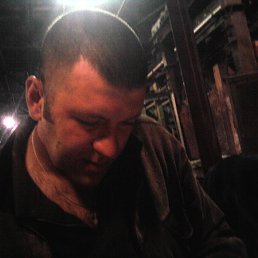 ���������, ���������, 45 ���