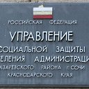 ���� ��������, �������, 43 ���� - ��������� 21 ����� 2010