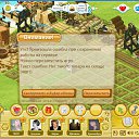 ���� ������, ������, 61 ��� - ��������� 28 ������ 2012 � ������ ������������� ������