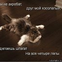 ���� ����, ������-��-����, 23 ���� - ��������� 16 ���� 2011 � ������ ����� 2�