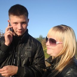 ��������, ���������, 66 ���