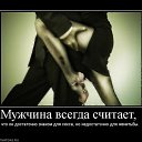 ���� Serega, ��������� - ��������� 30 ������� 2010 � ������ ��������������