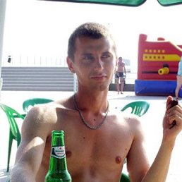 ����, ���������, 45 ���