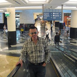 ������, ���������, 54 ����