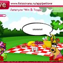 ���� �����, �����������, 47 ��� - ��������� 3 ������� 2010 � ������ �PetLove�