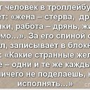 ���� *�������*, ������ - ��������� 13 ������ 2013 � ������ �������