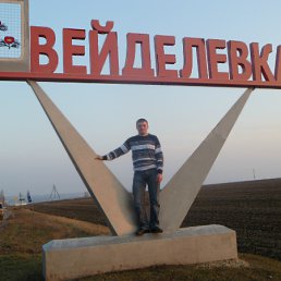 ���� ������, ����������, 42 ���� - ��������� 19 ������ 2012