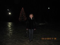 �����, ����, 45 ���