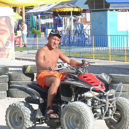 �������, ���������, 42 ����