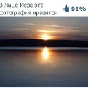 ���� ����, �������, 37 ��� - ��������� 3 ������ 2011 � ������ ���� ����������
